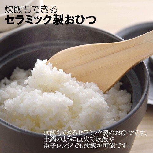 機能|直火対応のものも