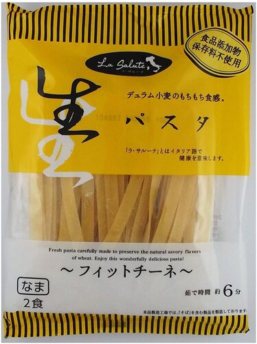 乾燥か生タイプか|長期保存したいなら「乾燥タイプ」本格派を好むなら「生タイプ」