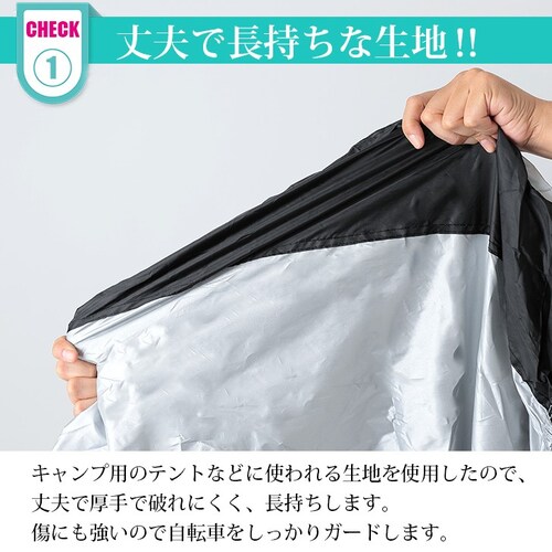 素材|丈夫である程度厚みの丸ものを