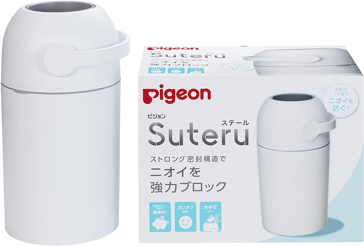 紙おむつ専用ゴミ箱 ピジョン