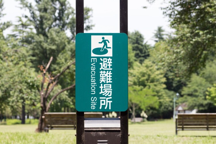 ▼必要最低限|緊急時に直ぐに持ち運べるのが理想