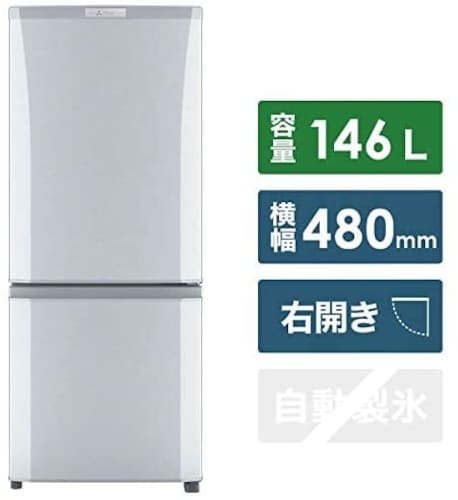 21年 一人暮らし向け冷蔵庫おすすめ21選 最適なサイズは 容量別ランキングでおしゃれな人気製品も紹介 Best One ベストワン