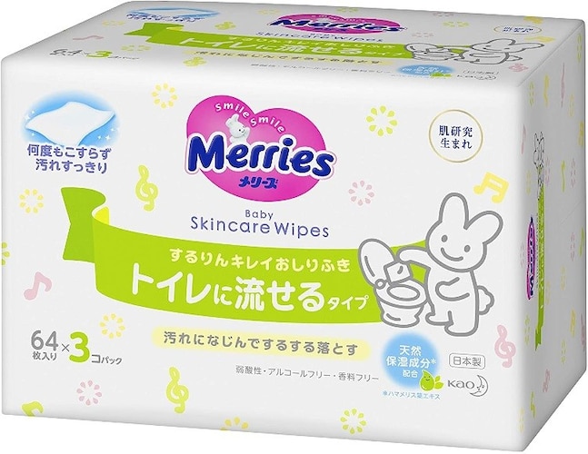 21年 おしりふきのおすすめランキング25選 ケース付きも 赤ちゃんのお肌に優しい人気商品を徹底比較 Best One ベストワン