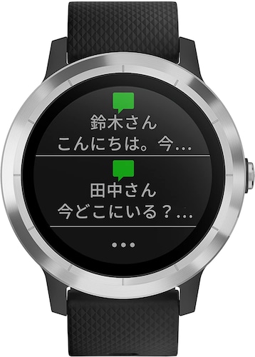 スマートウォッチ ガーミン