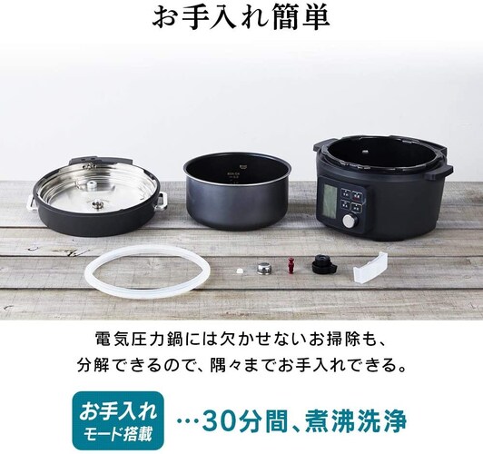 蓋の種類|お手入れのしやすいスライド式が◎