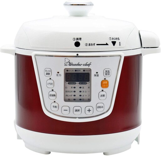Wonderchef(ワンダーシェフ)|圧力鍋専門の製造メーカー