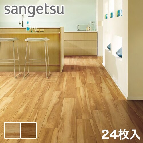 Diyで部屋の雰囲気をガラッと変えるなら床に注目 アイデア6選 Best One ベストワン