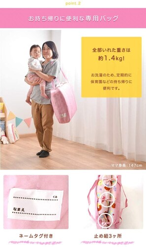 重さ|軽いものの方が持ち運びに便利