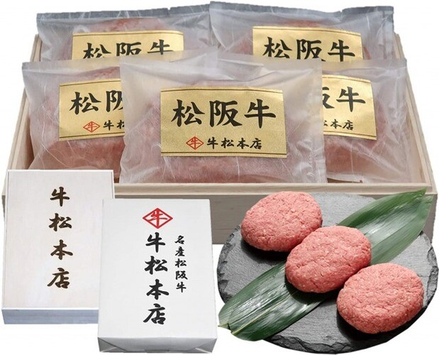 内容量|家族の人数や年代に合った適量が◎