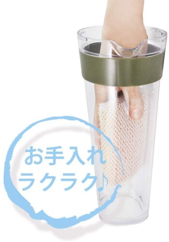 ▼開口部が広く、パッキンなしのものはお手入れ簡単
