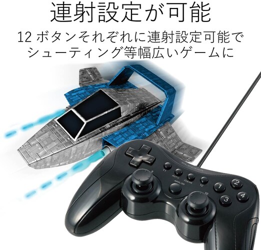 Ps4コントローラーのおすすめ人気10選 非純正品の安いタイプやfps用をまとめて紹介 Best One ベストワン