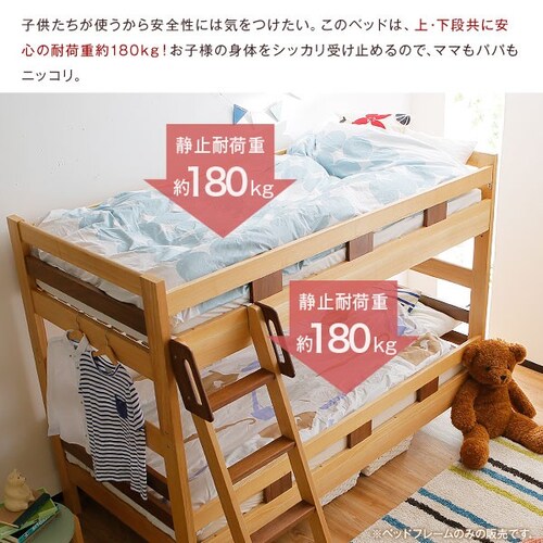 ▼耐荷重