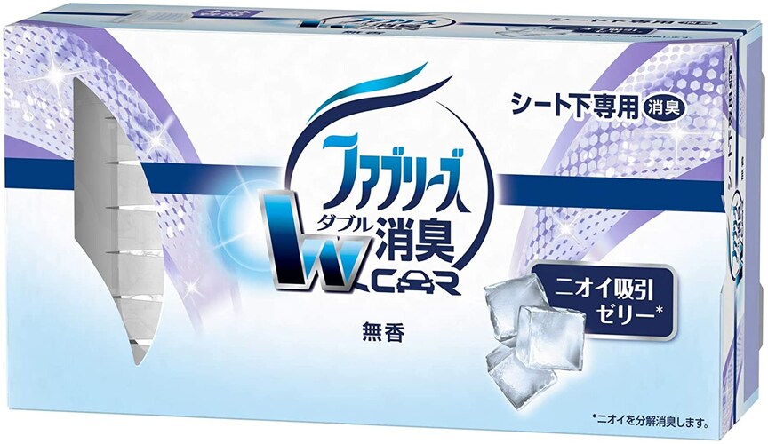 車の消臭剤おすすめ人気ランキング16選 無香料やホワイトムスク スチームやエアコン型などを紹介 Best One ベストワン