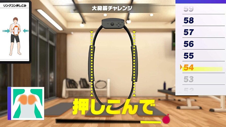 気軽に運動を楽しめるフィットネス系のスイッチソフトも人気
