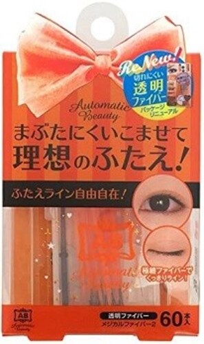 ・ファイバー式