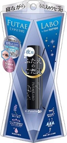 ・夜用