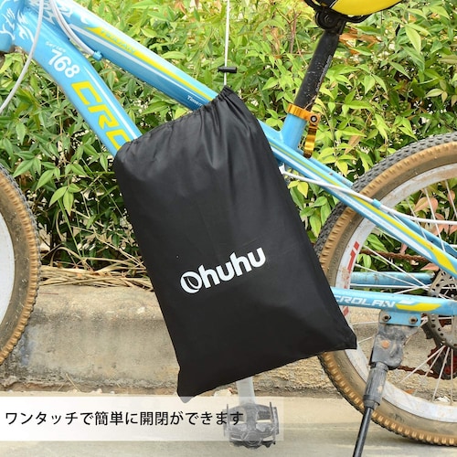 携帯性|ツーリング先でも使えるように持ち運びやすさもチェック