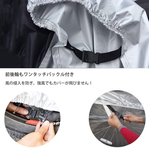 装着性|コードストッパーやワンタッチベルトだと着脱が簡単