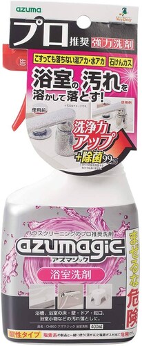 水垢用洗剤のおすすめ人気ランキング17選 石灰化除去や頑固な汚れのお掃除に Best One ベストワン