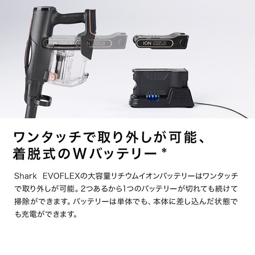 バッテリー|着脱式や連続稼働時間が長めのものが安心
