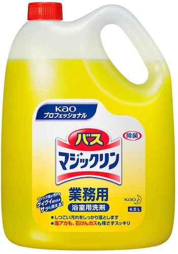 大容量タイプ