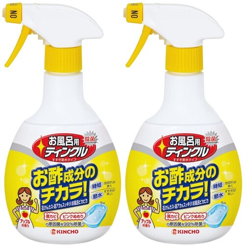 泡切れが良いタイプ