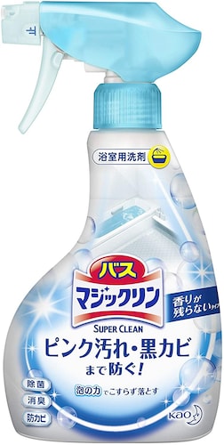擦らないタイプ