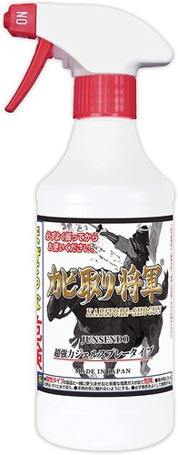 塩素