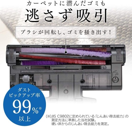 ・自走式