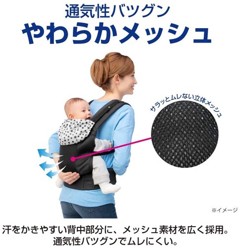 素材|蒸れないよう通気性を重視して