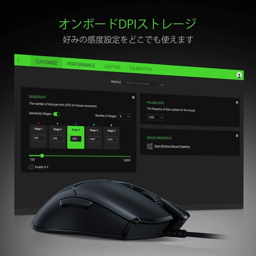 ▼オンボードメモリ