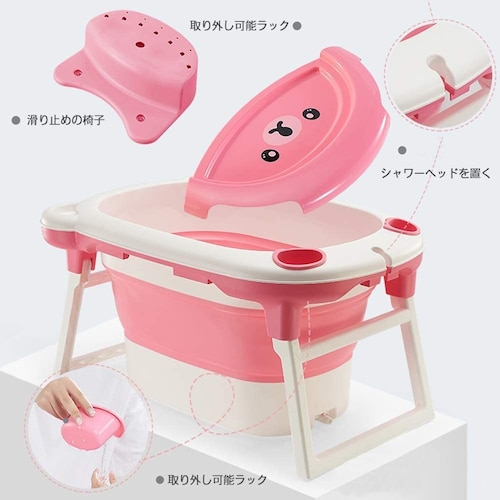 お手入れ|パーツが分解できるタイプは隅々まで洗えて清潔
