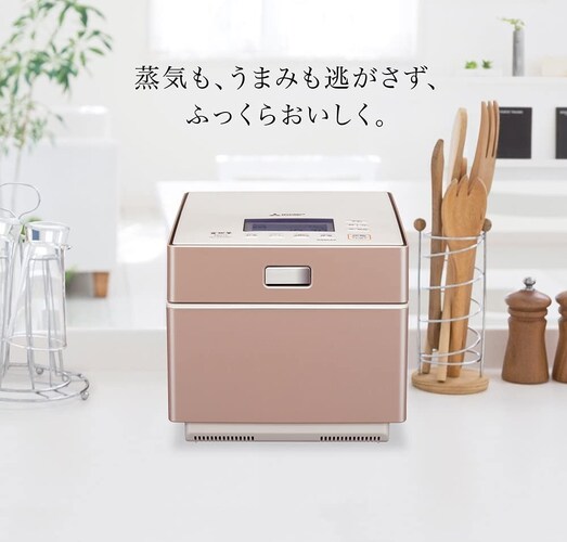 加熱方法|IH式、圧力IH式かマイコン式か