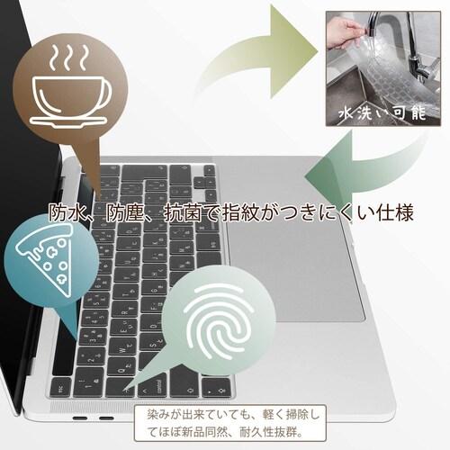 中性洗剤でこすらず洗う