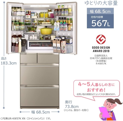 ・観音開きタイプ(フレンチドア)