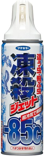 泡・冷却タイプ|害虫や害獣の姿を見ることなく駆除できる