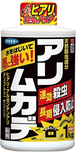 待ちぶせタイプ|侵入経路を防ぎ、駆除の手間を省く