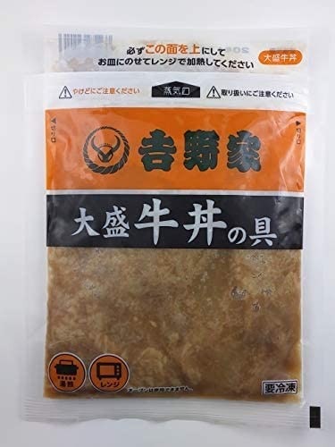 ▼レトルトパウチ食品