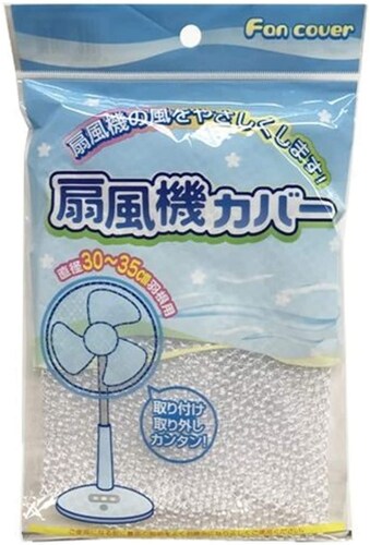素材|伸びにくく丈夫なナイロンが◎