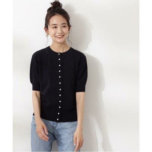 NATURAL BEAUTY BASIC(ナチュラルビューティーベーシック)