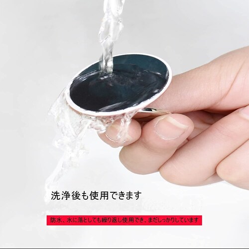 4、吸着力|水で洗うと再利用できるタイプは経済的