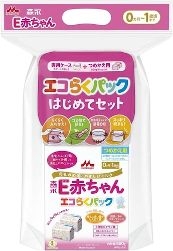 【プラスチック】ごみ捨てが簡単でエコ!缶の処理が面倒な方に最適