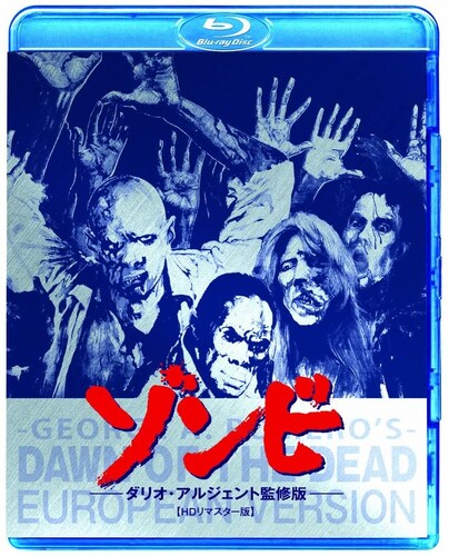 ■海外での人気が高い「ゾンビ・モンスター系」