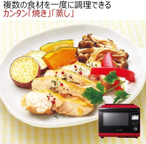 スチームオーブンレンジ|ヘルシーな蒸し料理を作るのに最適