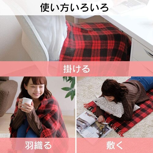 ひざ掛けタイプ|USB給電などキャンプにもおすすめ