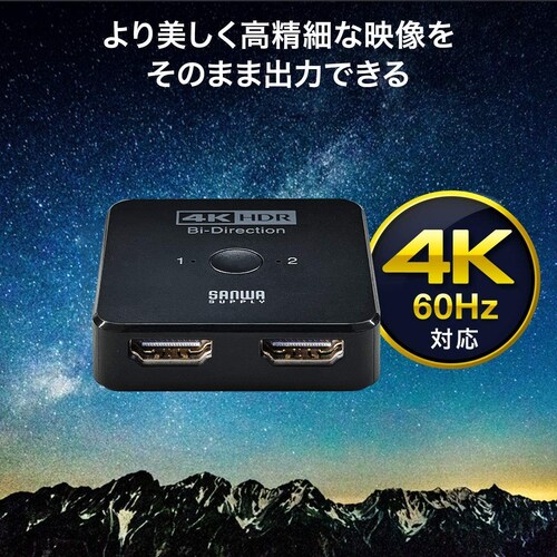 解像度|4K・HDRや3D対応など高性能モデルに注目