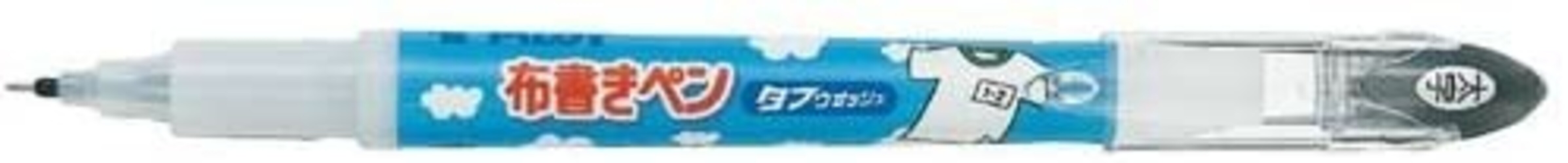 細かい場所に記入するなら「ボールペン」