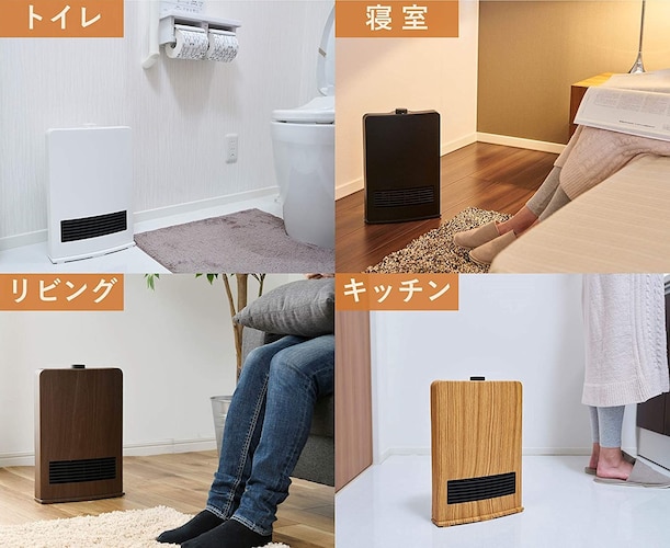 サイズ|使用場所に合わせて選ぼう