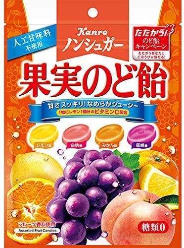 手軽にケアするなら「食品タイプ」