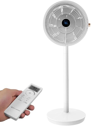 付加機能をチェック